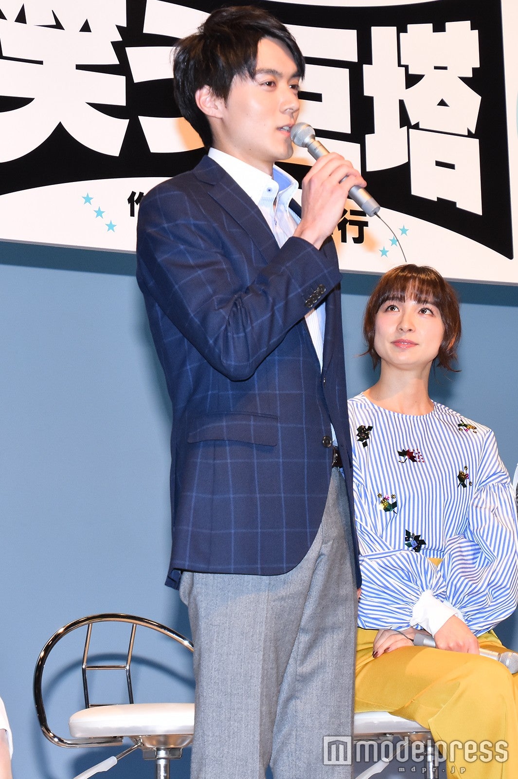 松本享恭 （C）モデルプレス