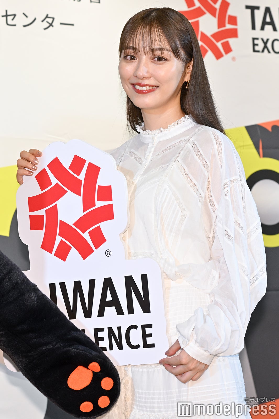 内田理央（C）モデルプレス