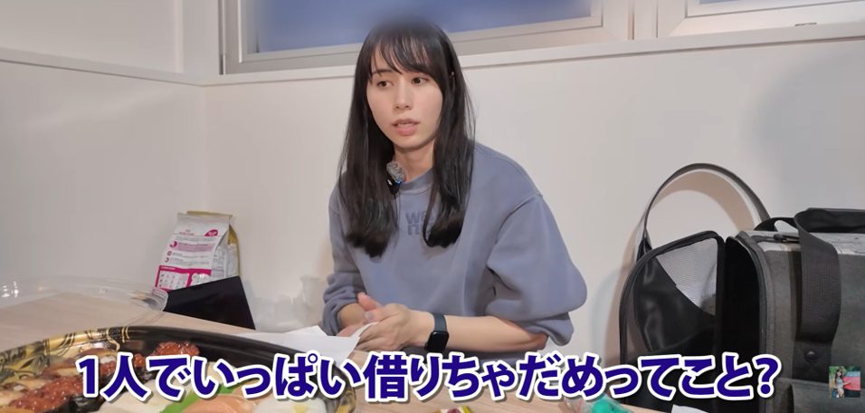 駐車場代が月50万円超！あま猫が明かした8台持ち引っ越しのリアル