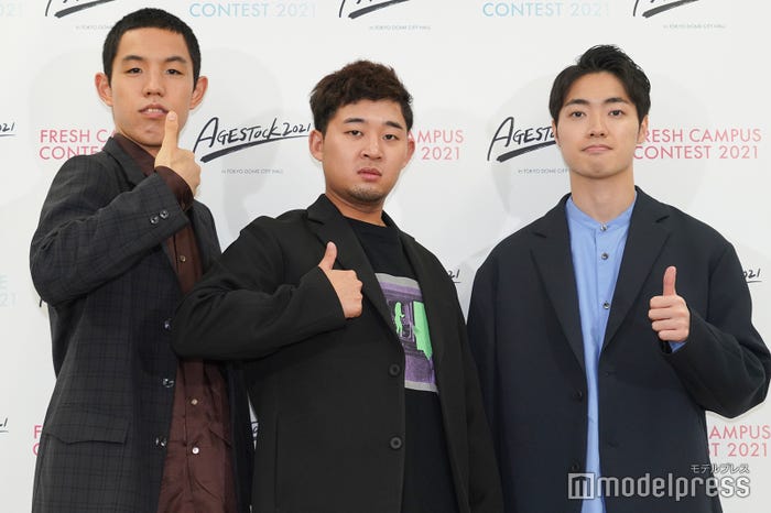 都築拓紀、後藤拓実、石橋遼大/四千頭身(C)モデルプレス