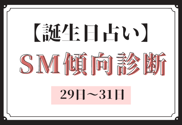 Slus14d 1wjp8m Slus14d 1wjp8m