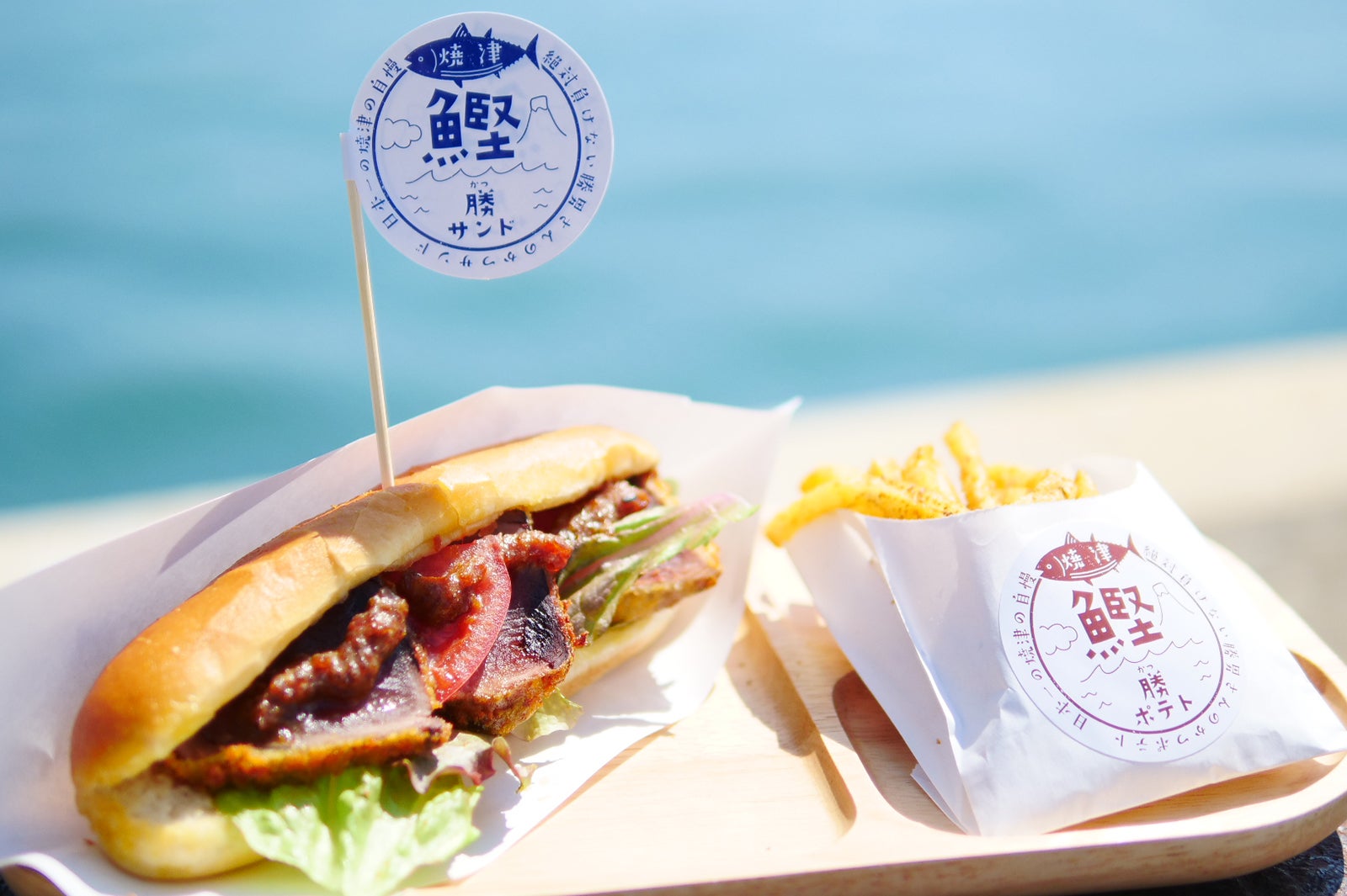 完売人気の魚バーガーなど130種！「魚ジャパンフェス2019」代々木公園で初開催