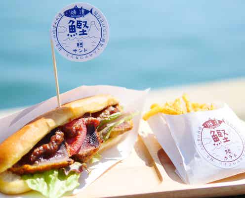 完売人気の魚バーガーなど130種!「魚ジャパンフェス2019」代々木公園で初開催