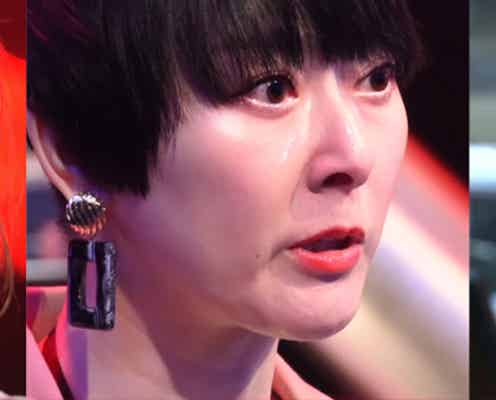 西山茉希が号泣 離婚後の苦悩・因縁の男を激白