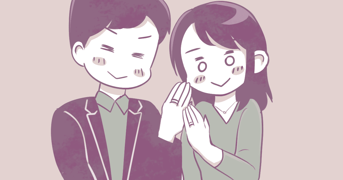 ＜マチアプ婚は不安？＞出会い方で信頼は変わる？マッチングアプリは結婚後に浮気されそうで心配
