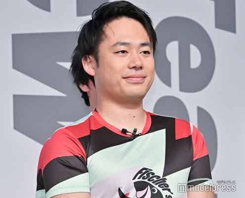 フィッシャーズ・シルクロード、美人従兄妹の結婚報告「成長に感動」「美人度増してる」反響続々