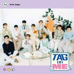 INI「TAG ME」初回限定盤B（C）LAPONE Entertainment