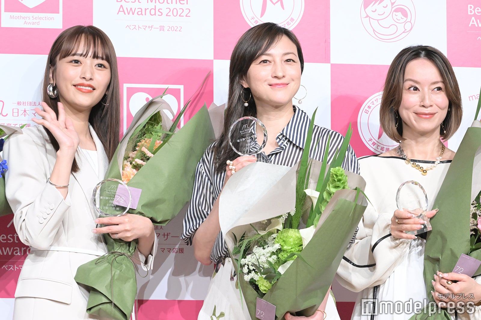 近藤千尋、広末涼子、鈴木亜美 （C）モデルプレス