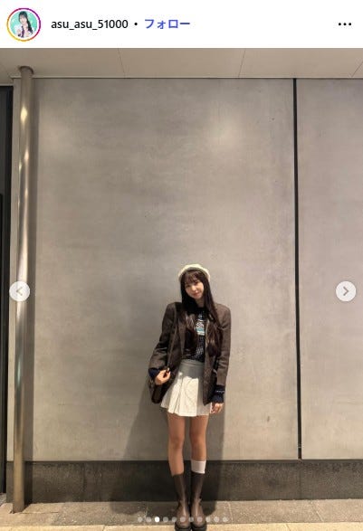 清水あす香Instagramより