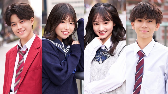 “日本一かわいい＆イケメン”中学・高校一年生”決めるコンテスト、2024年も開催決定