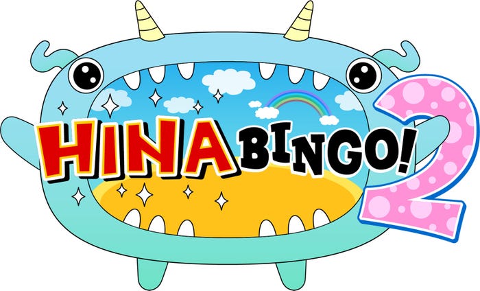 番組ロゴ(C)「HINABINGO!2」製作委員会