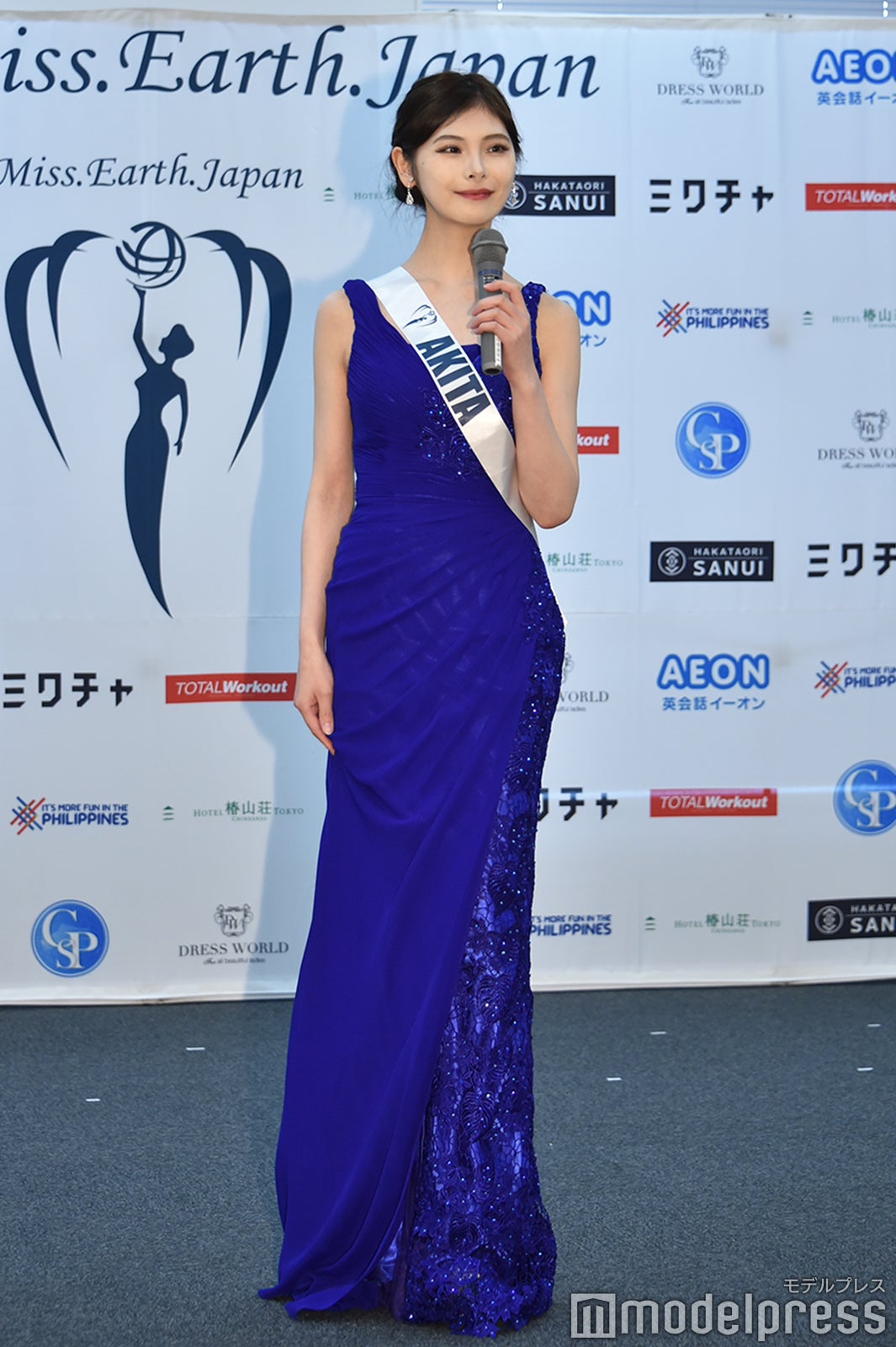 古川咲愛耶さん（ふるかわ・さあや／秋田／27）（C）モデルプレス