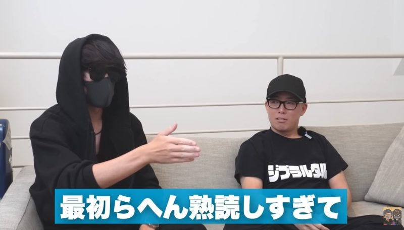 熟読しなくてOK!本が読めない人に朗報!読書術のプロが教える「流し読み」革命