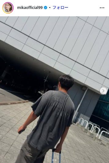 美香Instagramより