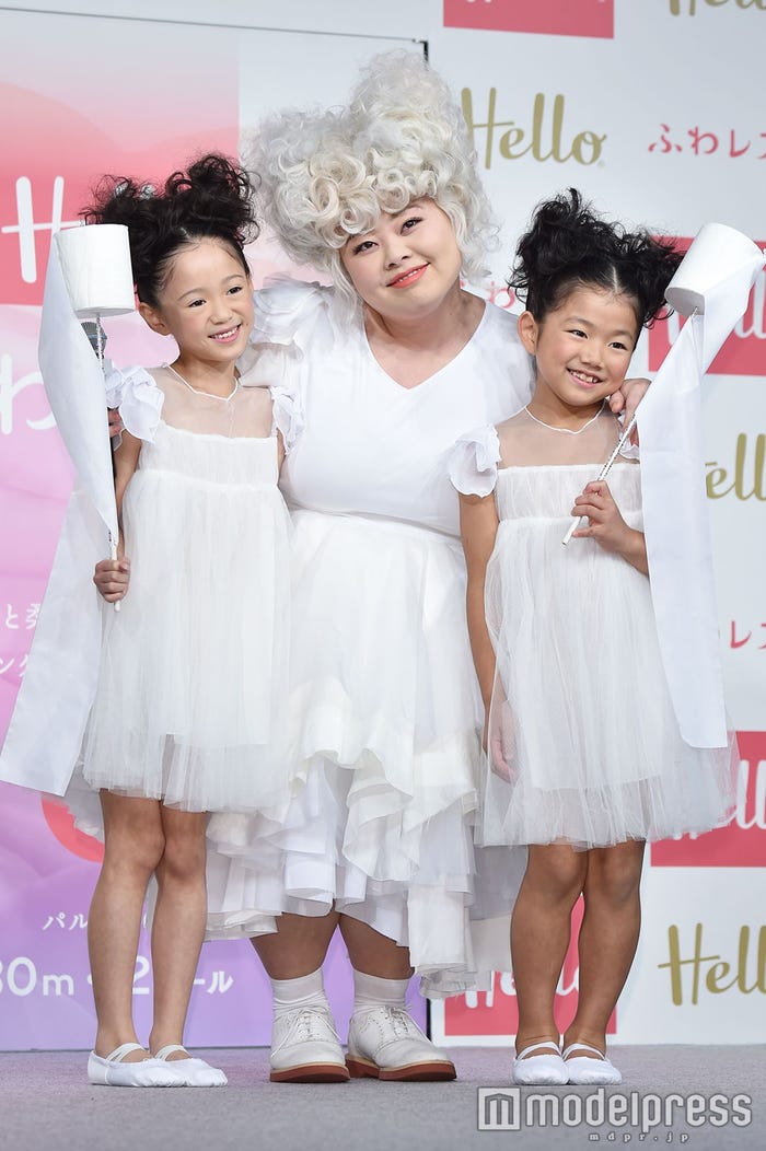 渡辺直美と子どもたち (C)モデルプレス