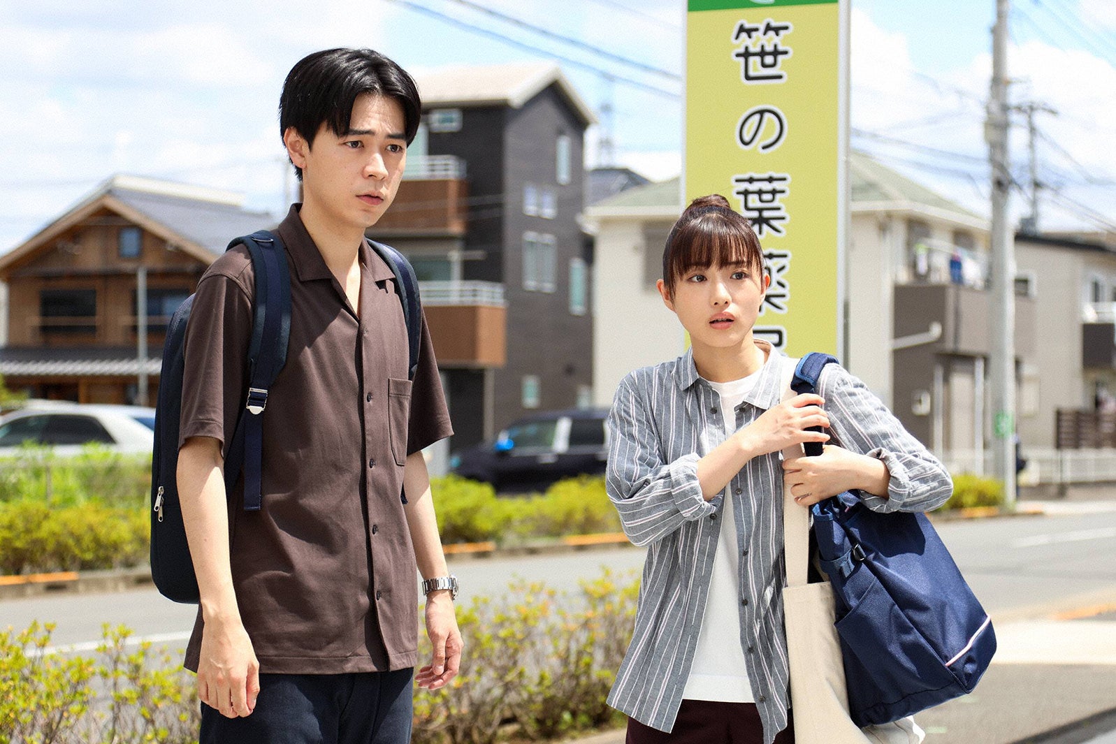 成田凌、石原さとみ／「アンサング・シンデレラ 病院薬剤師の処方箋」第8話より（C）フジテレビ