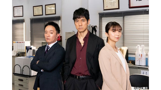 西島秀俊×濱田岳×上白石萌歌『警視庁アウトサイダー』第1話の見逃し