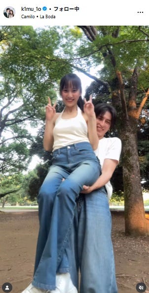 キムイオハウスInstagramより