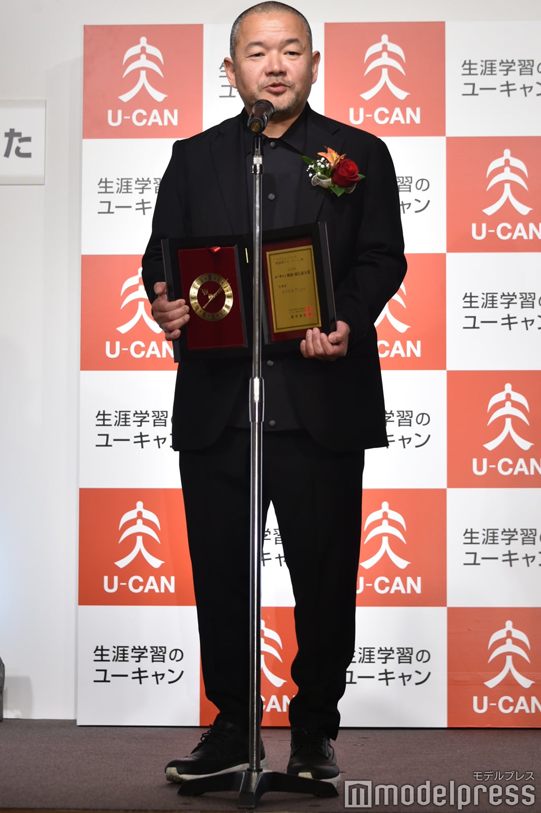 大根仁監督（C）モデルプレス