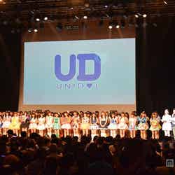 女子大生アイドルダンスコンテスト「UNIDOL（ユニドル）　2014　Summer」の模様