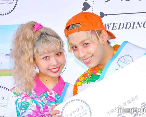ぺこ、りゅうちぇるの言葉に号泣「すごい響いた」