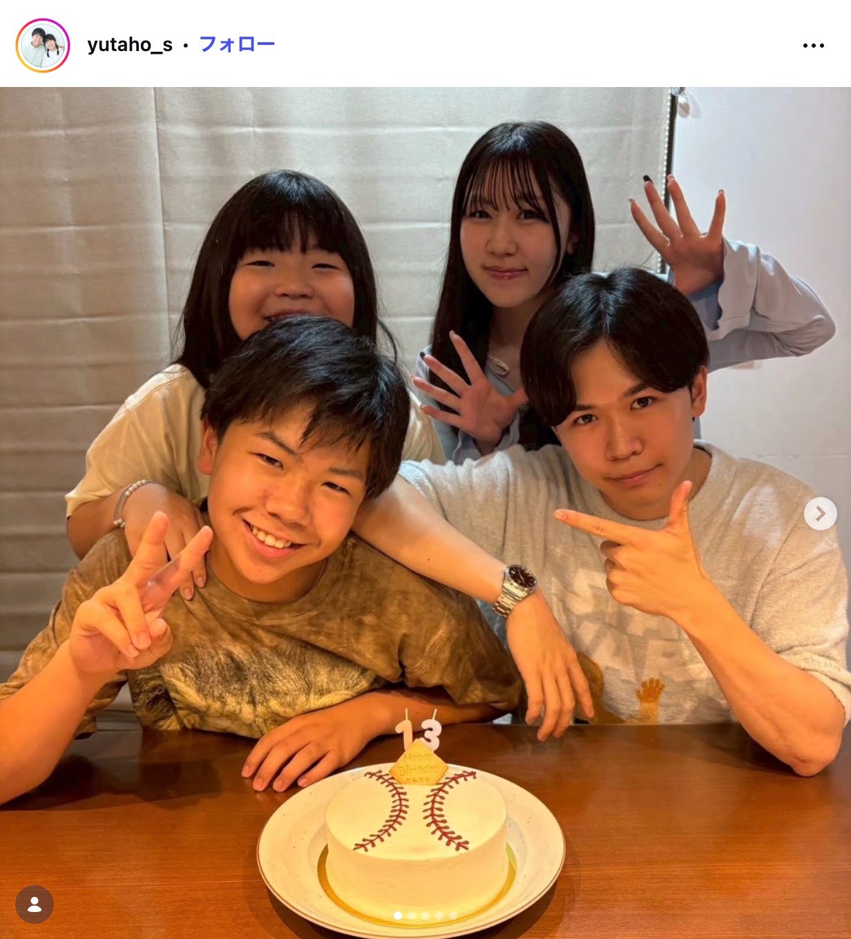 鈴木福Instagramより