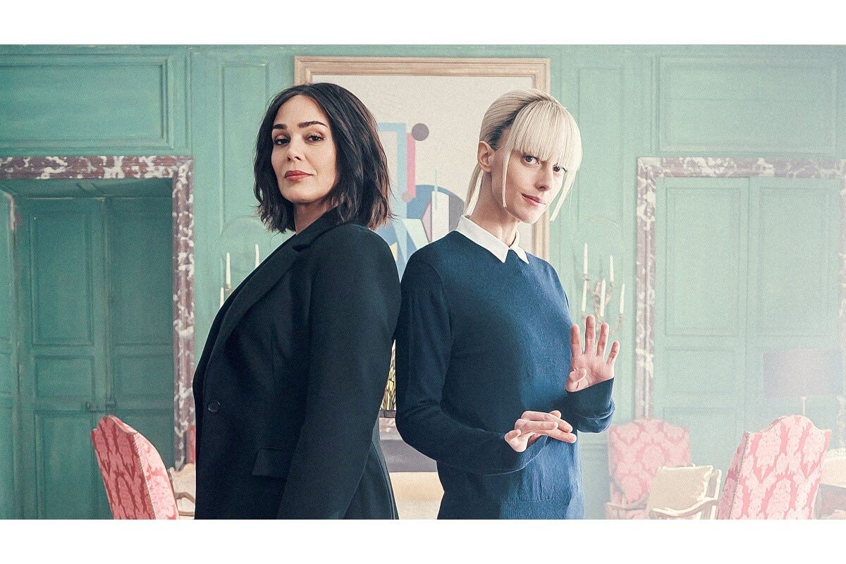 アストリッドとラファエル　文書係の事件録