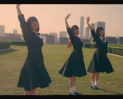 日向坂46加藤史帆・渡邉美穂・上村ひなの「やさしさが邪魔をする」MV解禁