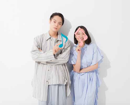 窪田正孝&二階堂ふみ、お互いを絶賛 朝ドラ「エール」での“モットー”とは?