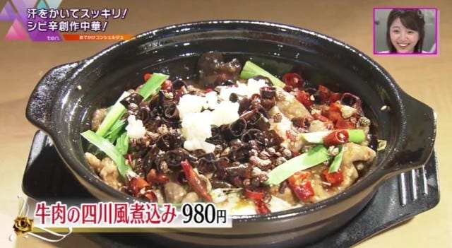 【大阪・本町】ビジネスマンに愛される♡