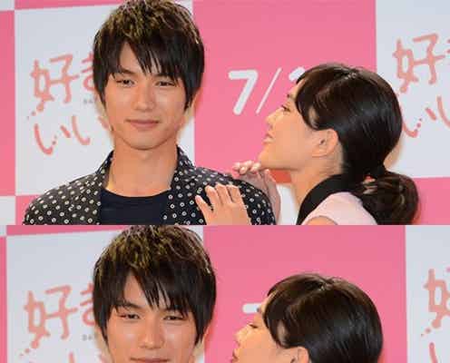 川口春奈&福士蒼汰の“公開キス”に反響 「かわいい」「羨ましい」の声飛び交う