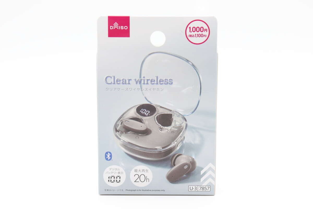 ダイソーの完全ワイヤレスイヤホン