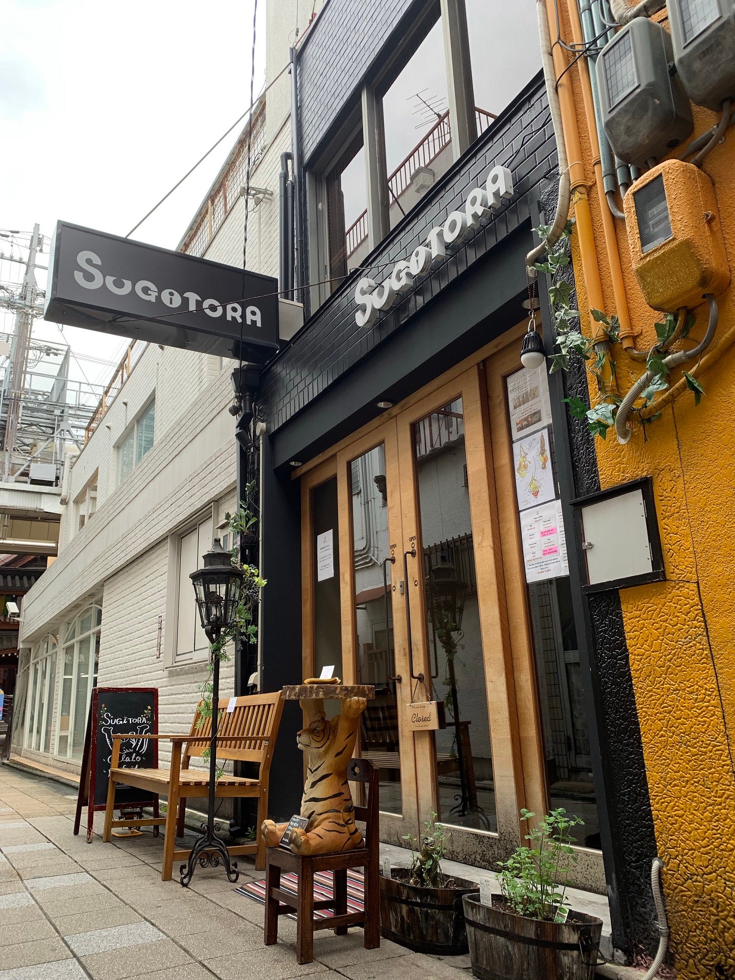 ジェラート専門店「SUGiTORA（スギトラ）」の外観（提供元：SUGiTORA）
