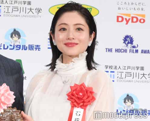 石原さとみ、共演俳優のサプライズ登場に驚き 出産後初映画は「精神が壊れるギリギリだった」【第49回報知映画賞】