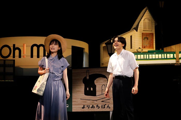 山下美月、ISSEI「成瀬は天下を取りにいく」(C)宮島未奈/新潮社 (C)松竹