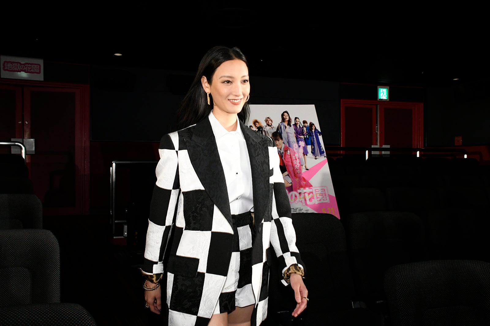 菜々緒（C）2021「地獄の花園」製作委員会