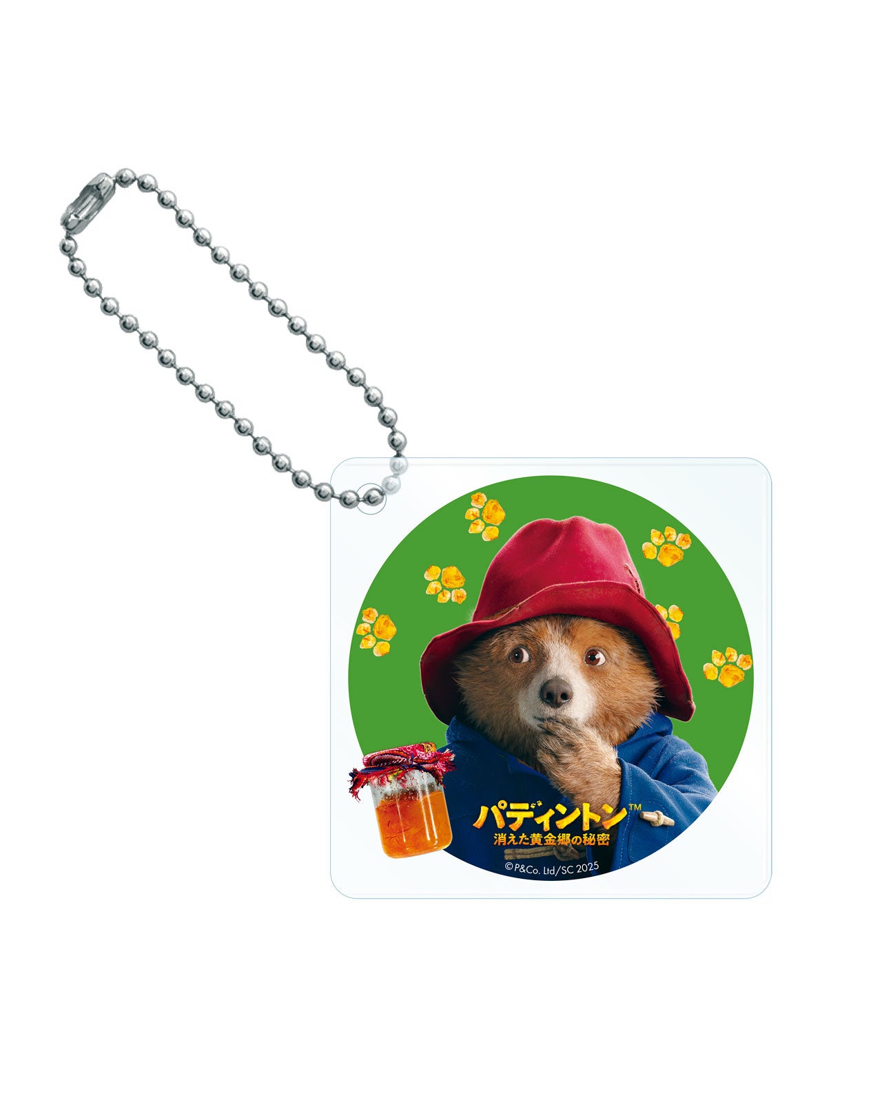 「パディントン 消えた黄金郷の秘密」前売り特典（C）2024 STUDIOCANAL FILMS LTD. – KINOSHITA GROUP CO., LTD. All Rights Reserved.