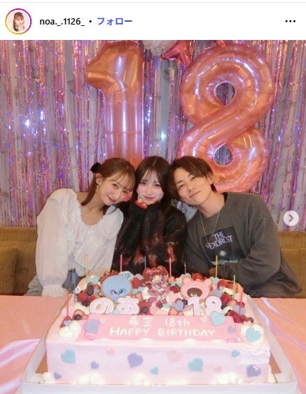 希空Instagramより