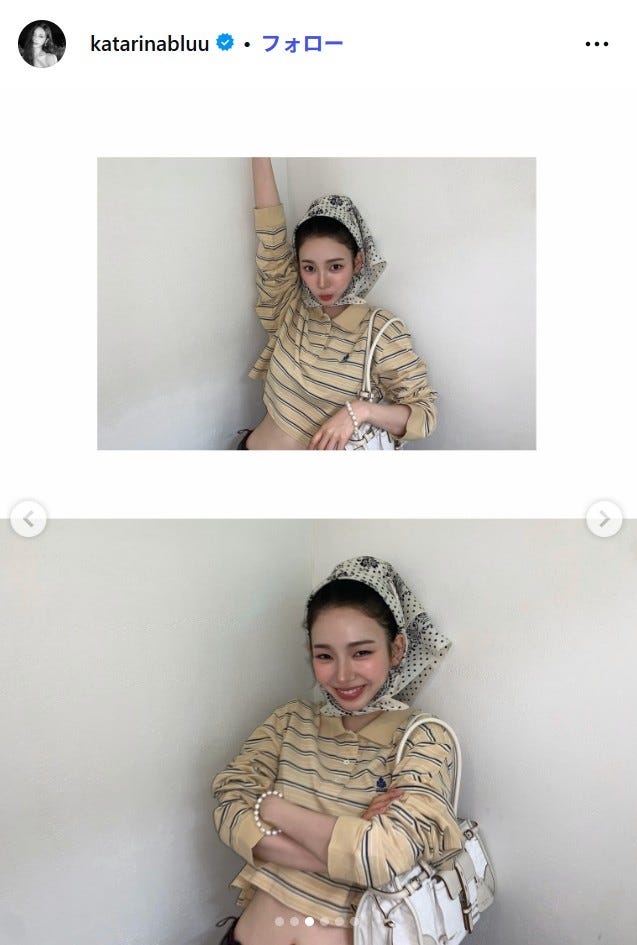 カリナ公式Instagramより