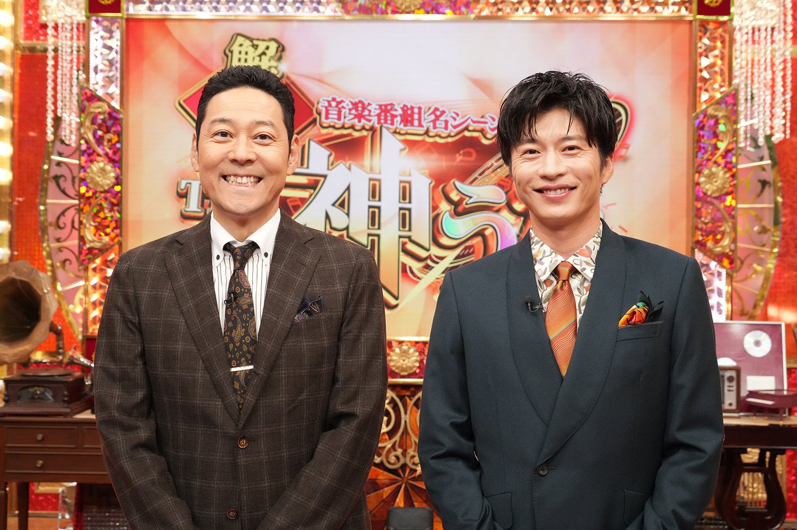 田中圭＆東野幸治MC音楽特番「THE 神うた」第2弾放送　Sexy Zoneのハプニング映像など名シーン一挙解禁