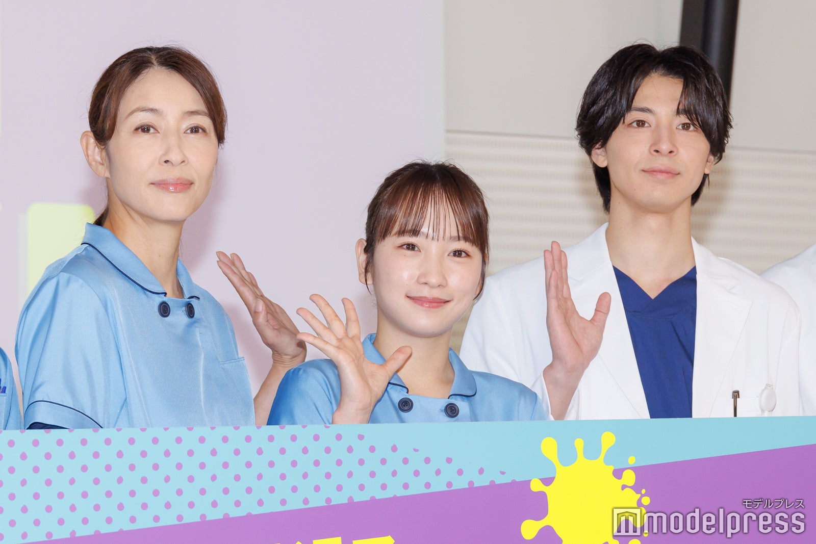 水野美紀、川栄李奈、高杉真宙（C）モデルプレス