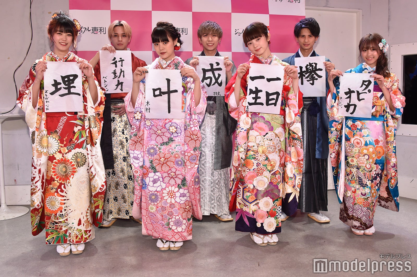＜前列左より＞よしかわなみ、木村なつみ、橋下美好、れいたぴ＜後列左より＞バトシン、羽鳥駿太、北出大治郎 （C）モデルプレス