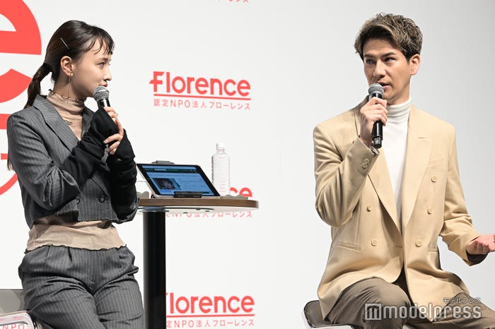 わたなべ麻衣、JOY (C)モデルプレス