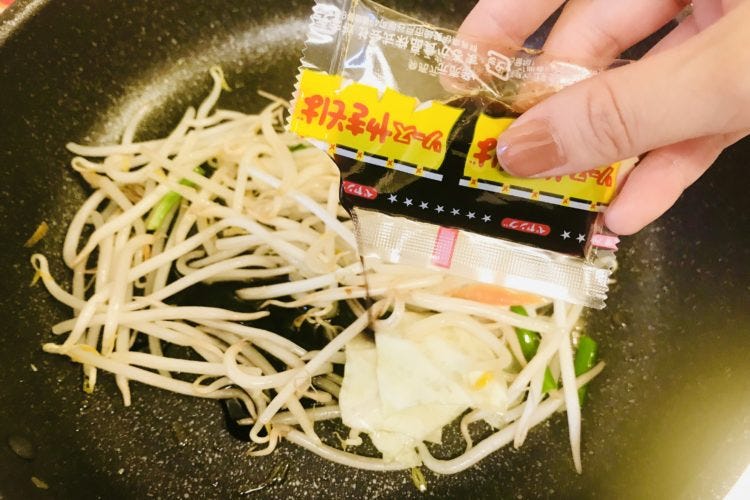 あんかけペヤング