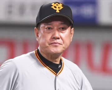 巨人 原監督が怒り 即笑顔に ラバー叩いて悔しがった直後に松原2ラン モデルプレス