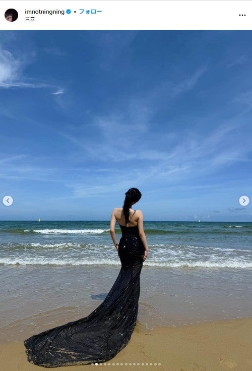 ニンニンInstagramより