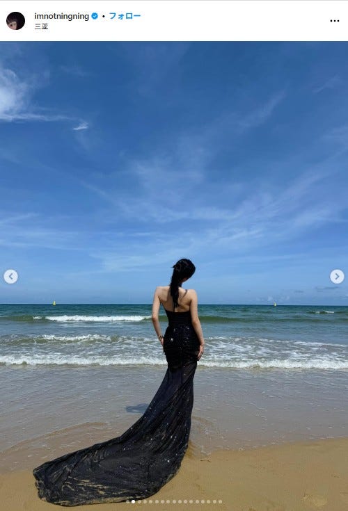 ニンニンInstagramより