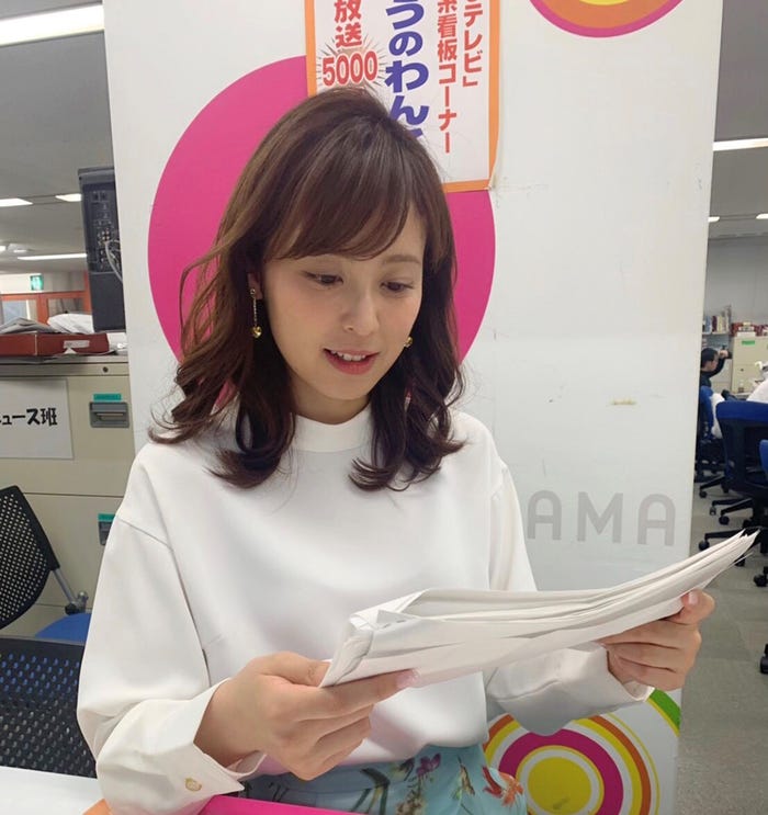 久慈暁子アナウンサー(提供写真)