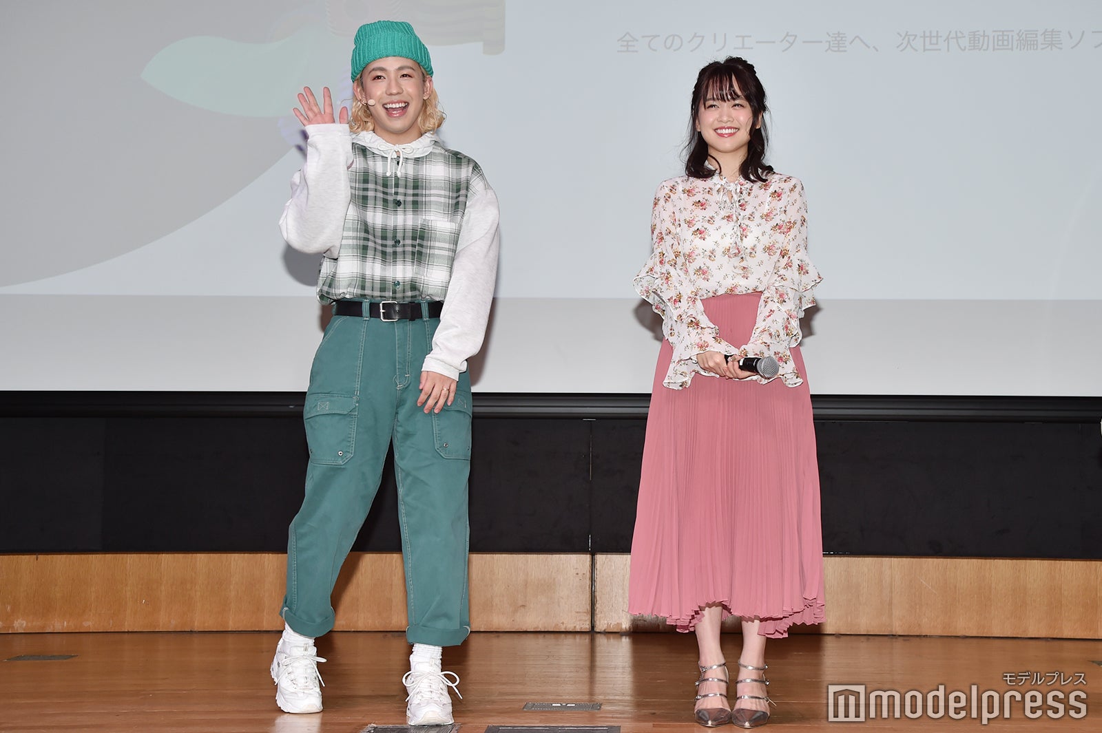 りゅうちぇる、菅本裕子 （C）モデルプレス