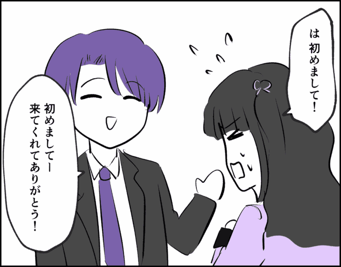 顔がよすぎる